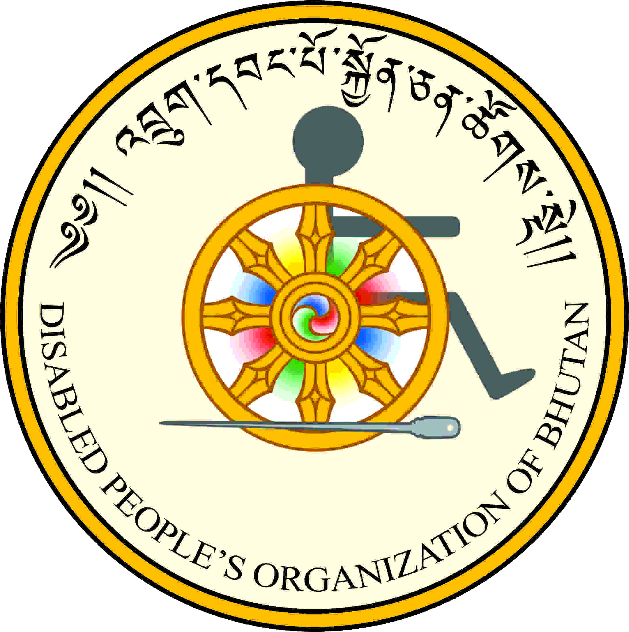 Disabled People's Organization of Bhutan